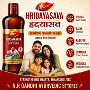 Dabur Hridayasava Ayurvedic Tonic for Heart & Cardiovascular Support | With Arjun Chhal, Ashwagandha, Draksha & Amla | Helps Maintain Healthy Lipid Levels | 450 ML