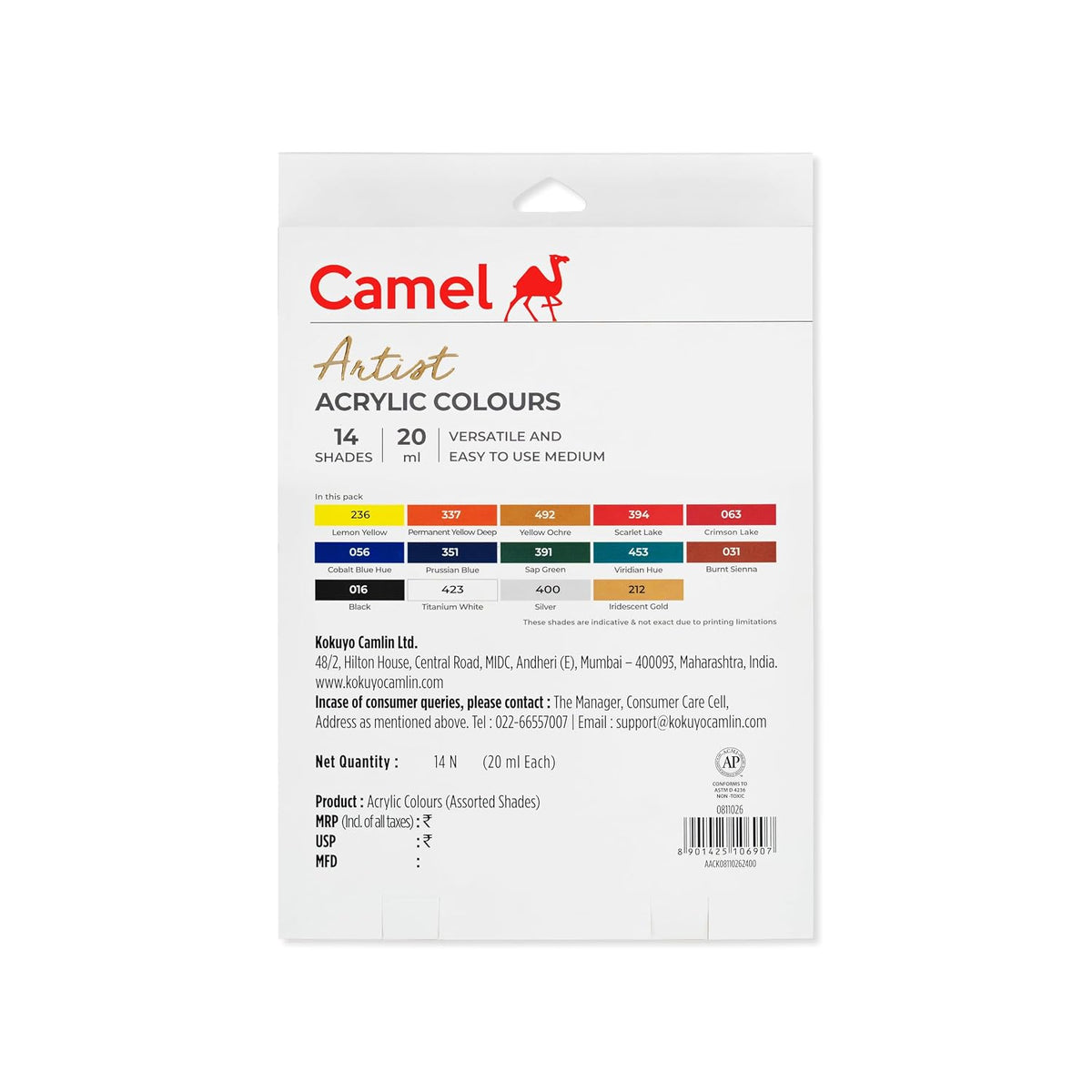 Camel Artist Acrylic Colours 14 Shades x 20ml