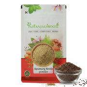 IndianJadiBooti Pure Apamarg Seeds Powder | Achyranthes Aspera Chirchita for Weight Management, Healthy Digestion & Respiratory Comfort (50g)