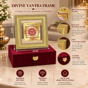 DIVINITI Siddh Energised Dhan Akarshan Yantra | 24k Gold Plated Foil Money Attraction Vastu Frame for Home, Office & Puja Room | Premium Gift Box | Spiritual Yantra for Wealth & Prosperity | 12 X 11 CM
