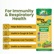 Zandu Giloy Tulsi Health Juice with 3 added Herbs, 1 L, Pure and Natural, Builds Immunity, Antioxidant, Improves Liver Function