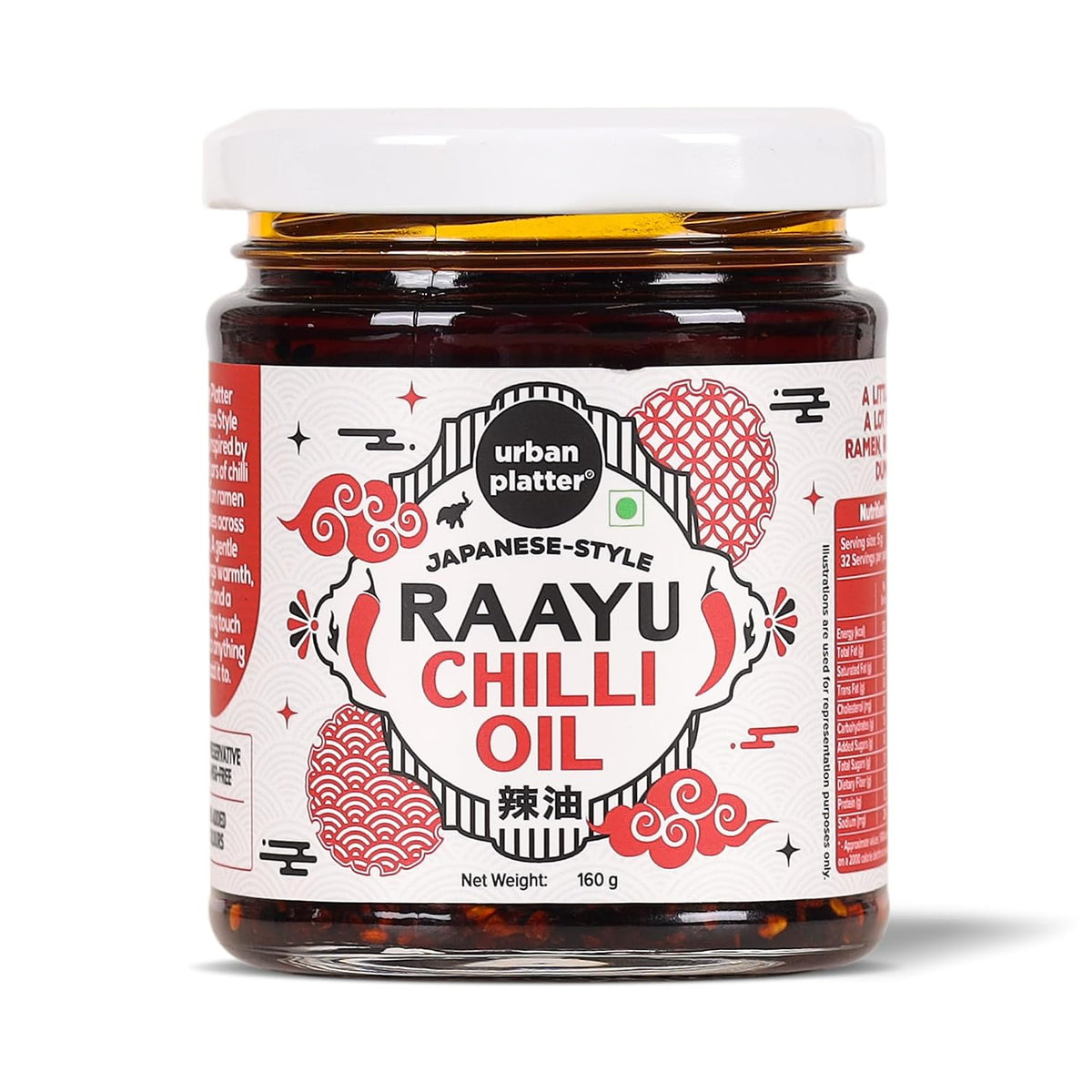 Urban Platter Raayu Chilli Oil, 160g (Japanese Condiment | Infused with Sesame & Garlic | For Ramen, Rice, Dumplings & Silken Tofu)