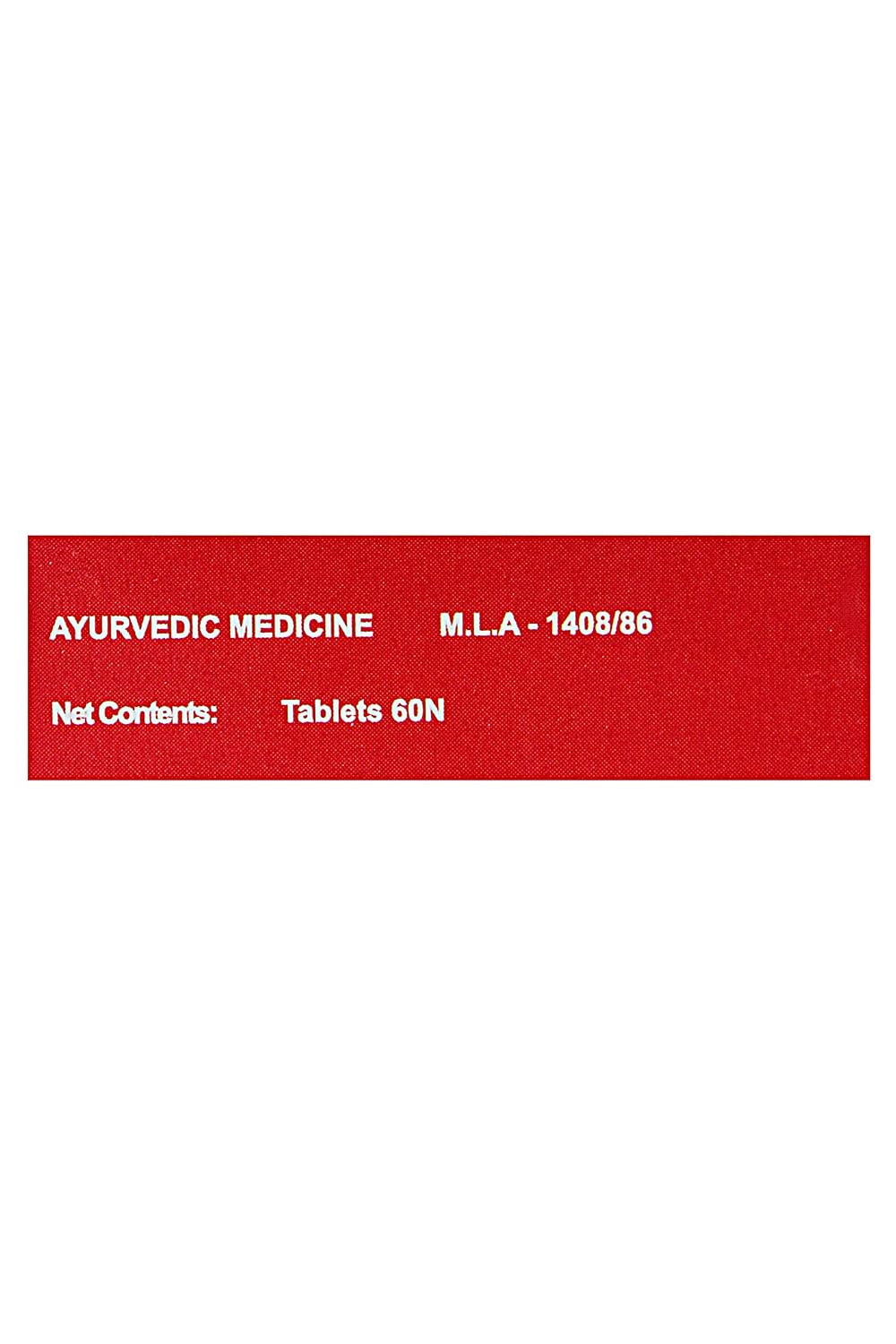 Dabur GlycoDab - 60 Tablets