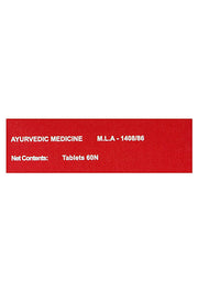 Dabur GlycoDab - 60 Tablets