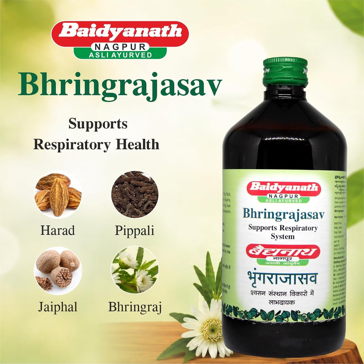 Baidyanath Asli Ayurved Bhringrajasava 450 ml - Ayurvedic Formula for Healthy Hair Growth, Liver Wellness, Cough Relief & Digestive Health | The Ultimate Herbal Solution for Respiratory Health, Blood Purification | Helps in Hairfall & Premature Greying