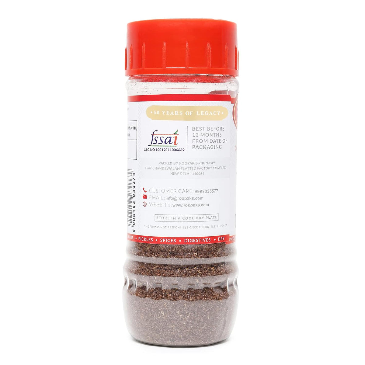 ROOPAK'S PIK-N-PAY - Matar Kulcha Cumin Masala Powder 100G
