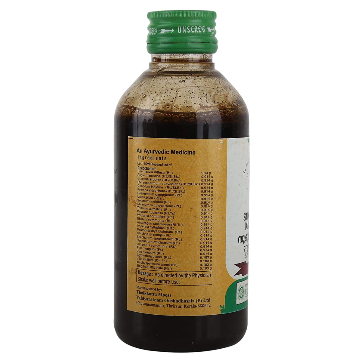 Vaidyaratnam Sukumaram Kashayam 200 ml
