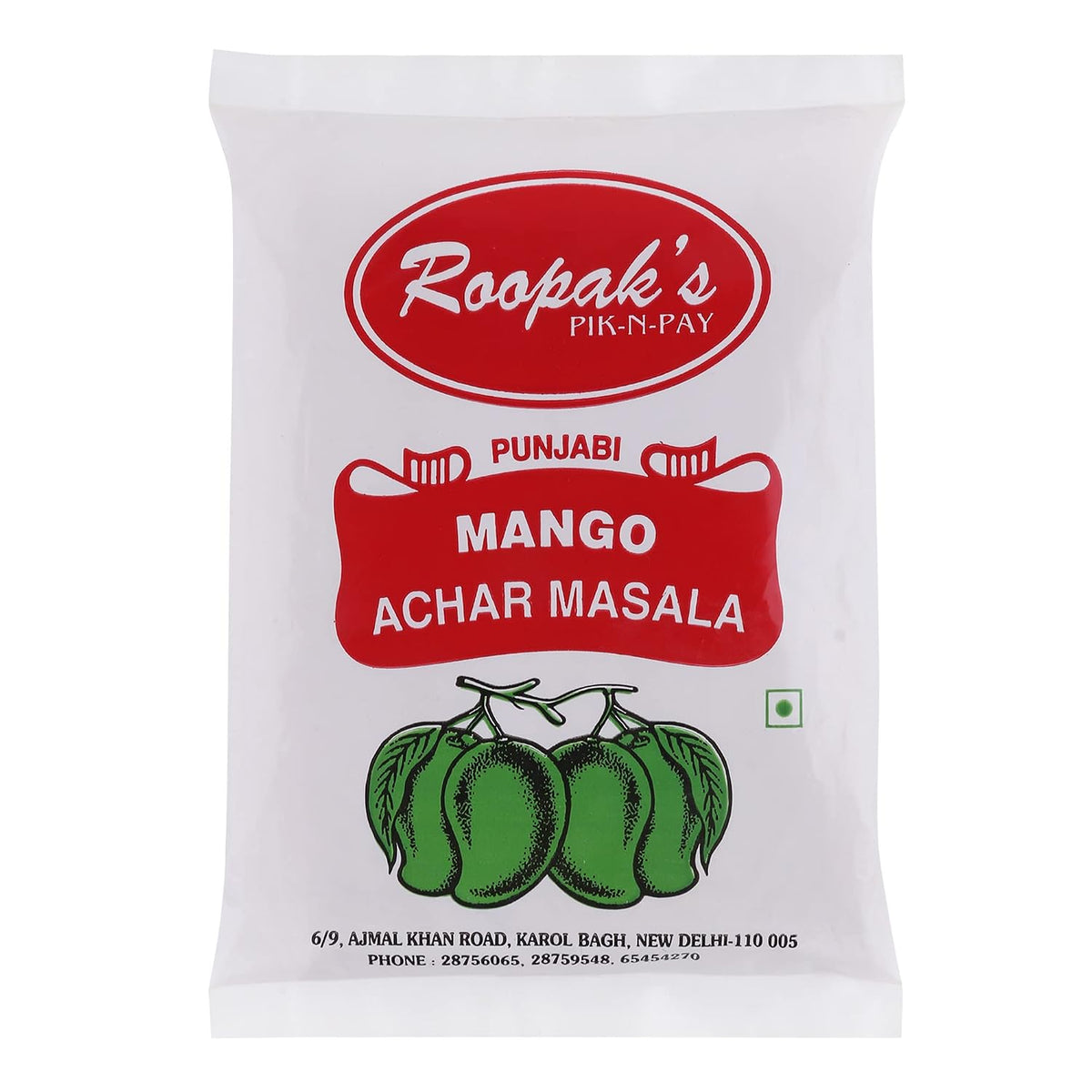 Roopak's Aam Achar Masala,625g for 2.5Kg Achar
