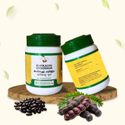 VAIDYARATNAM Kapikachu Choornam, 100 g