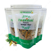 Vaidyaratnam Panamrutham 40gm (Pack of 3)