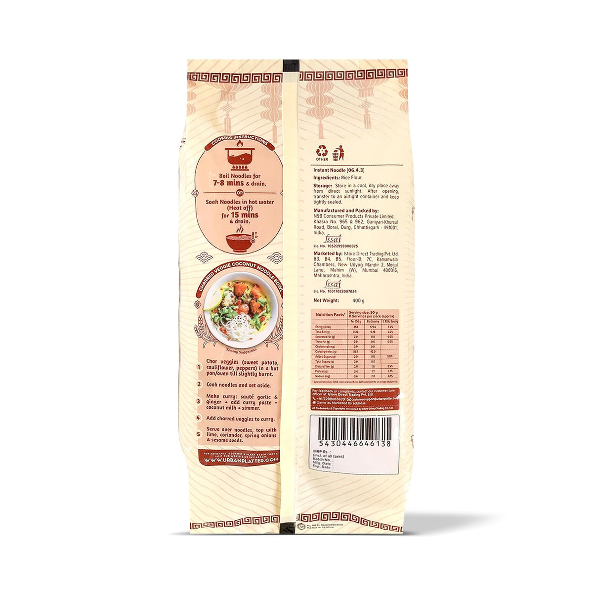 Urban Platter Rice Noodles, 400g (Naturally Gluten Free, Made with Rice Flour, No Additives, Ideal for Pan Asian Cooking)