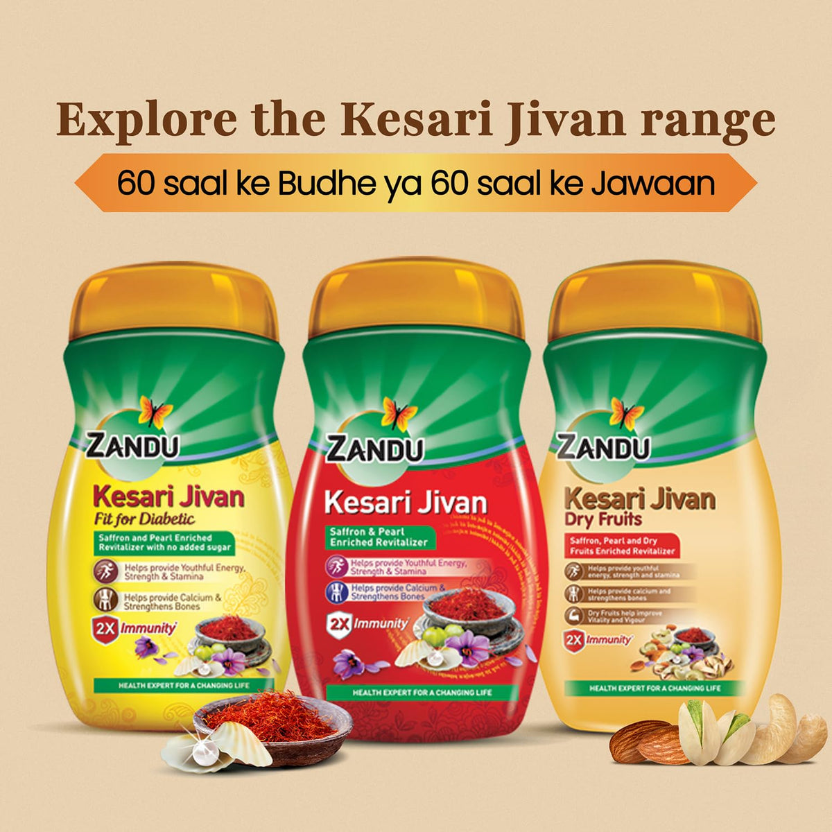 Zandu Kesari Jivan – Ayurvedic Immunity Booster for Adults and Elders, Builds Energy, Strength & Stamina, Strengthens Bones, Enriched Revitalizer, 900g