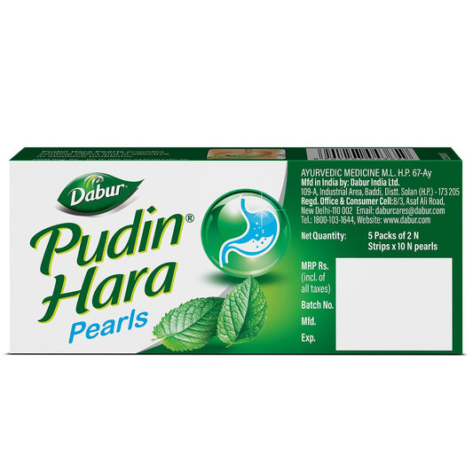 Dabur Pudin Hara Pearls - 10 Pearls x 2 Strips | Ayurvedic Remedy for Gas, Indigestion & Stomach Ache | Fast Cooling Relief | 100% Natural & Safe Digestive Capsules