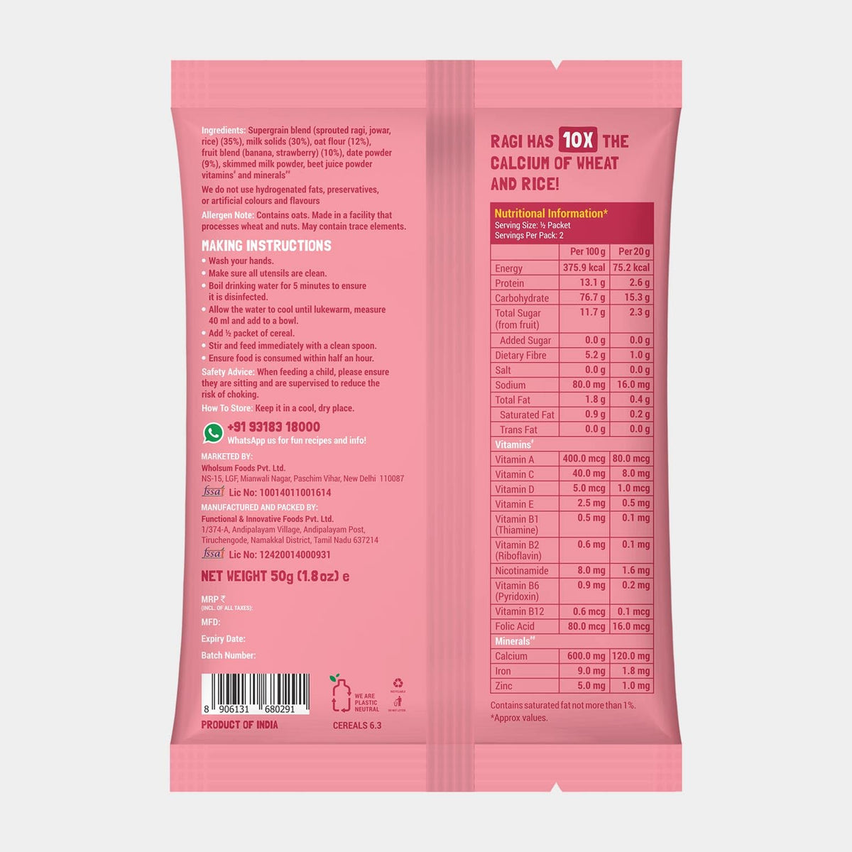 Slurrp Farm No Added Sugar Instant Cereal | Ragi, Rice and Strawberry with Milk | Free Strawberry Cereal Trial Pack | 200g