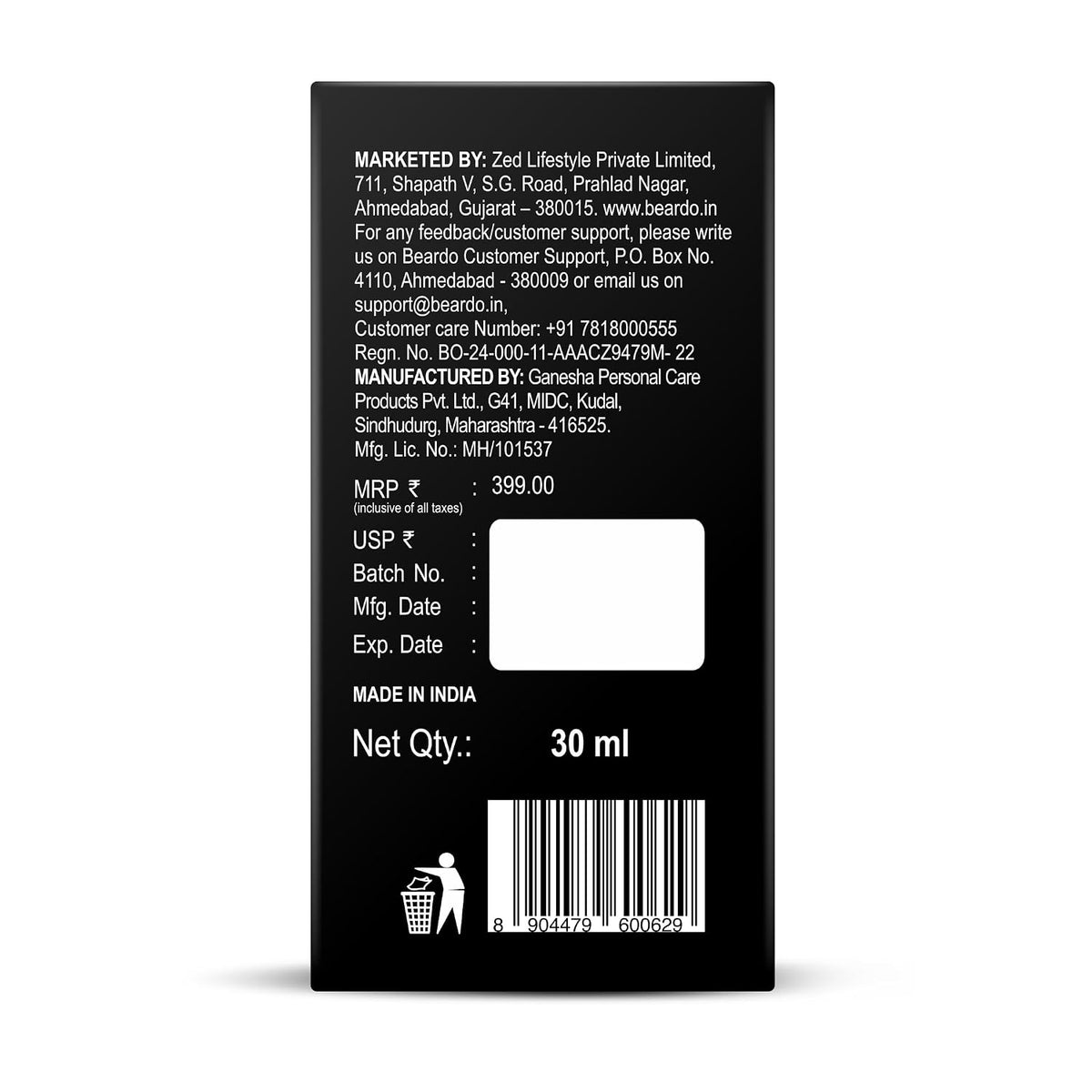 Beardo Ultra Glow Brightening Face Serum for Men | Powered by 15% Niacinamide, Vitamin C, Glutathione | Simple Serum for Men | Brightening Face Serum – 30ml