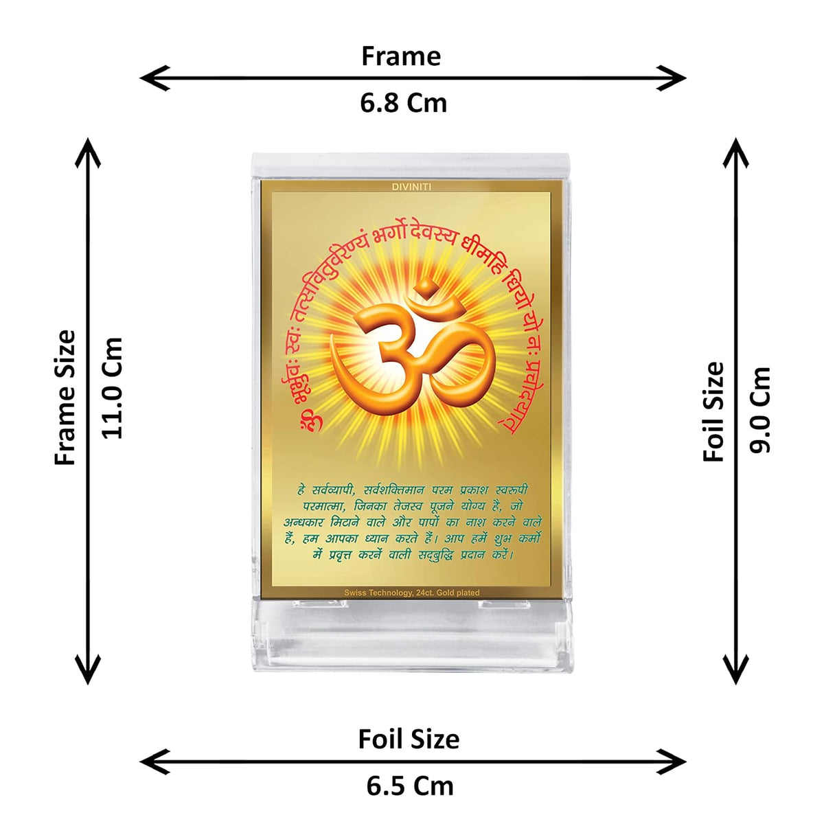 DIVINITI 24K Gold Plated Religious Car Dashboard Frame | Premium God Idol Frame for Car, Home Mandir & Office Table | Spiritual Gift, Decorative Showpiece | Om Gayatri Mantra