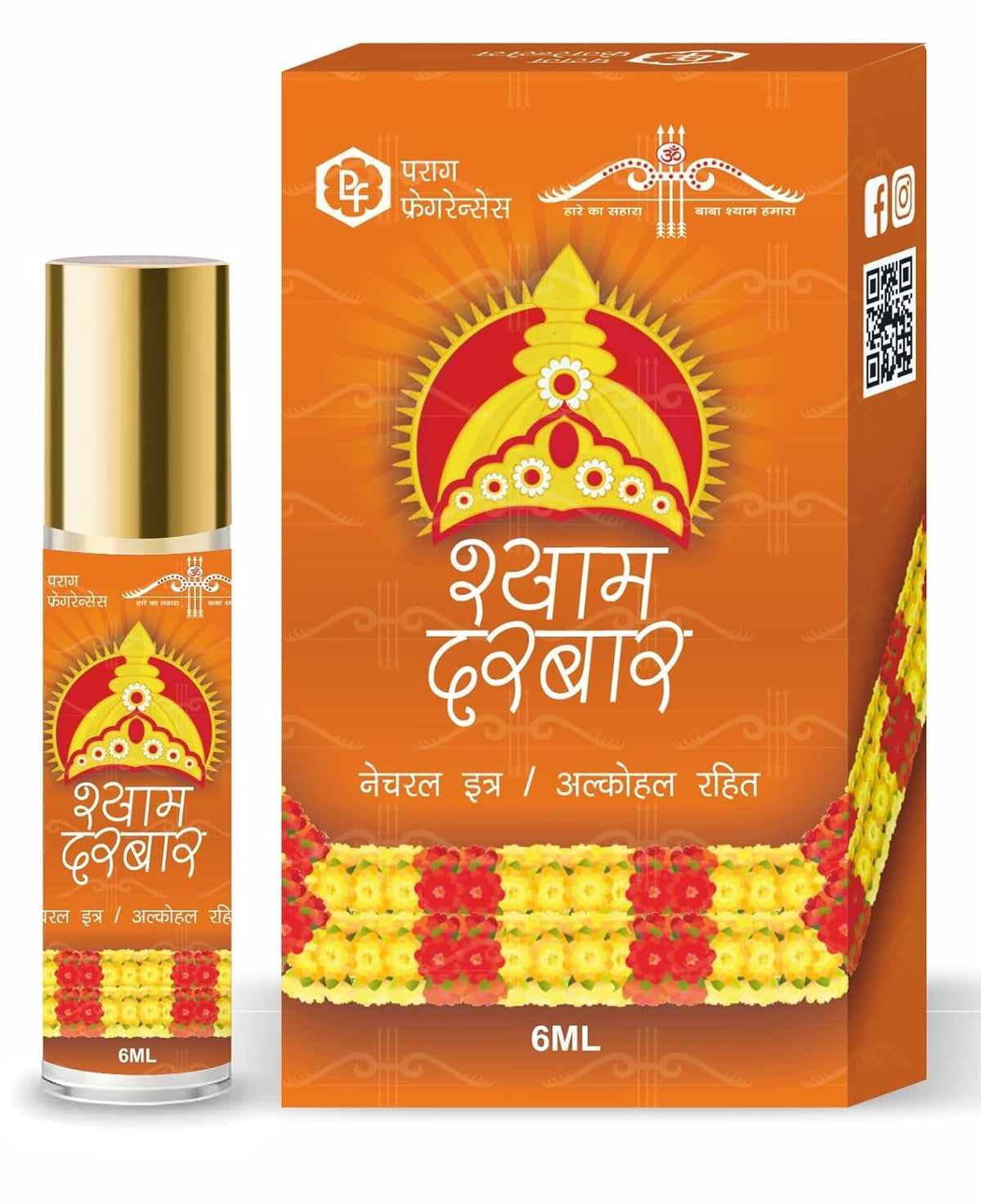 Parag Fragrances Shyam Darbar Attar 6ml (Pack of 3pc x 6ml Total 18ml) / Original Shyam Darbar (Khatu Shyam) Attar For Shyam Baba/Natural Fragrance of Amber & Herbs