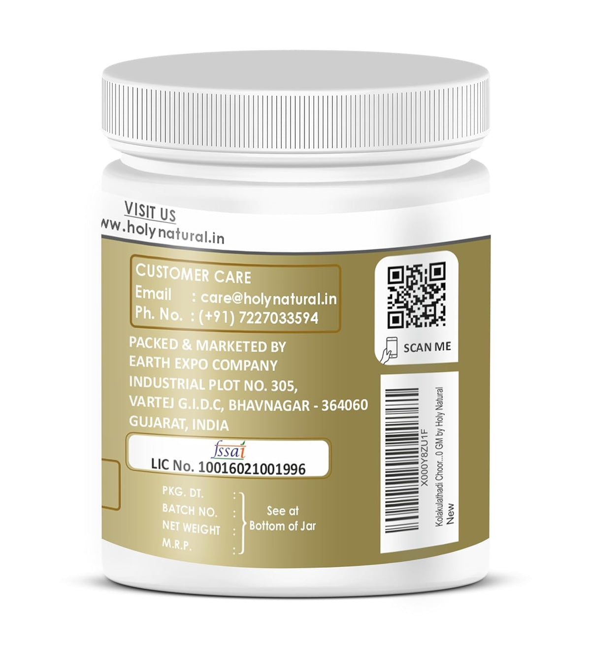 Holy Natural Kolakulathadi Choornam (100 GM)