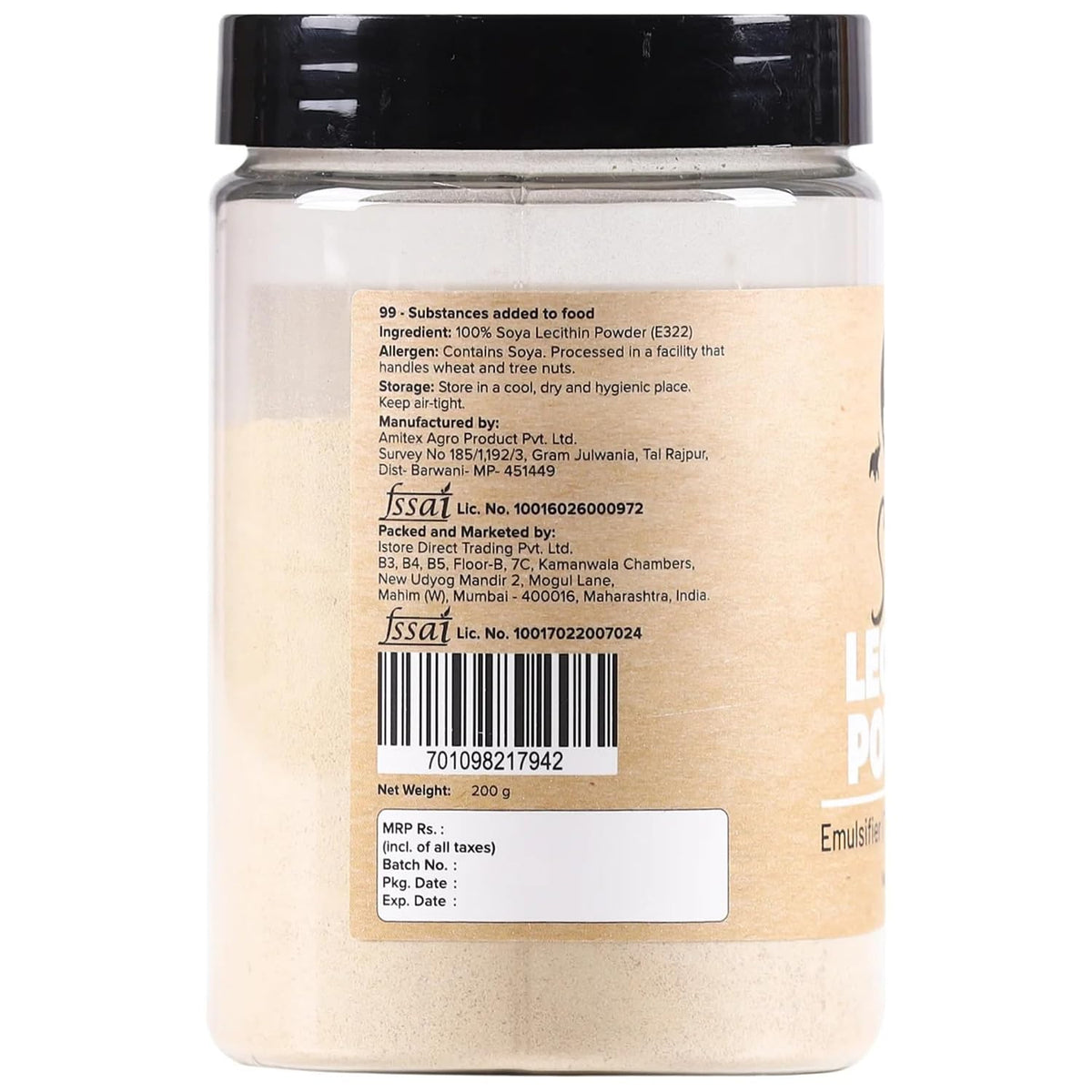 Urban Platter Soy Lecithin Powder (E322), 200g