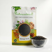 IndianJadiBooti Pure Balanga Seeds (Lallemantia Royleana), 250 g