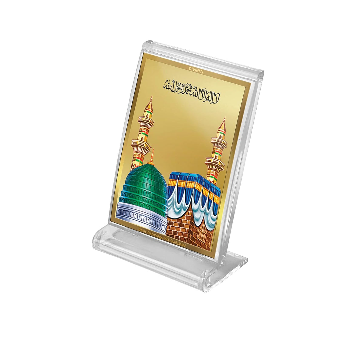 DIVINITI 24K Gold Plated Acrylic Mecca Madina Sharif Car Dashboard Frame|Premium Islamic Spiritual Gifting Item for Peace, Blessings & Positivity | Luxury Religious Decor for Car, Office & Home | 11