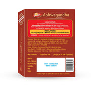 Dabur Ashwagandha Capsules Immunity Booster - 20 Capsules | 100% Ayurvedic | Relieves Stress & Increases Stamina | Immunity Booster
