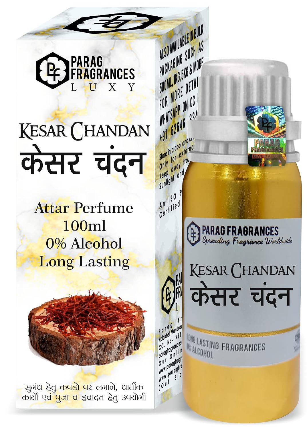 Parag fragrances Kesar Chandan Attar 100Ml Grade 1 Attar/Itra/Perfume Oil For Worship & Fragrance/Perfume Oil/Natural & Pure Attar Perfume, Wood, Unisex Adult