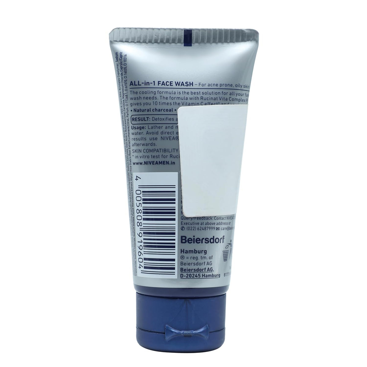 NIVEA All-In-1 Face Wash