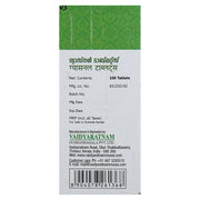 Ayupra Wellness Vaidyaratnam Gasnull Tablet, 100 Tablets
