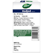 Dabur Hadjod Tablets - 60 tablets | Supports Joint Health