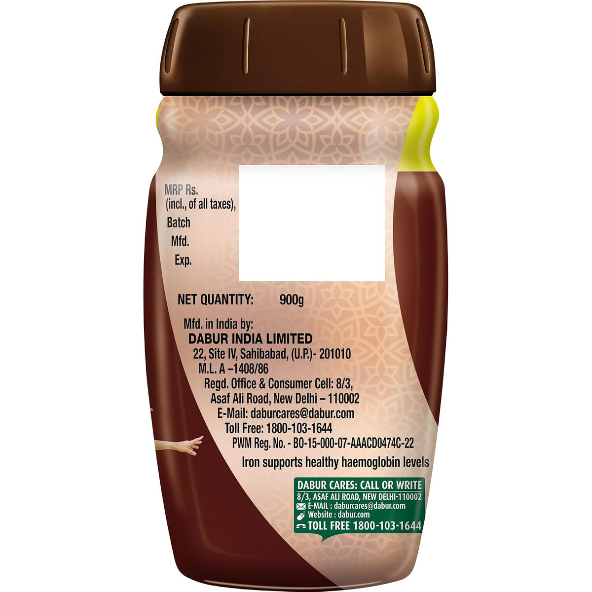 Dabur Khajurprash - 900g | 3X Immunity Action | Supports Healthy Haemoglobin Levels | Helps Fight Iron Deficiency | 40+ Chyawanprash Herbs | Natural Source of Iron | Goodness of Khajur & Giloy