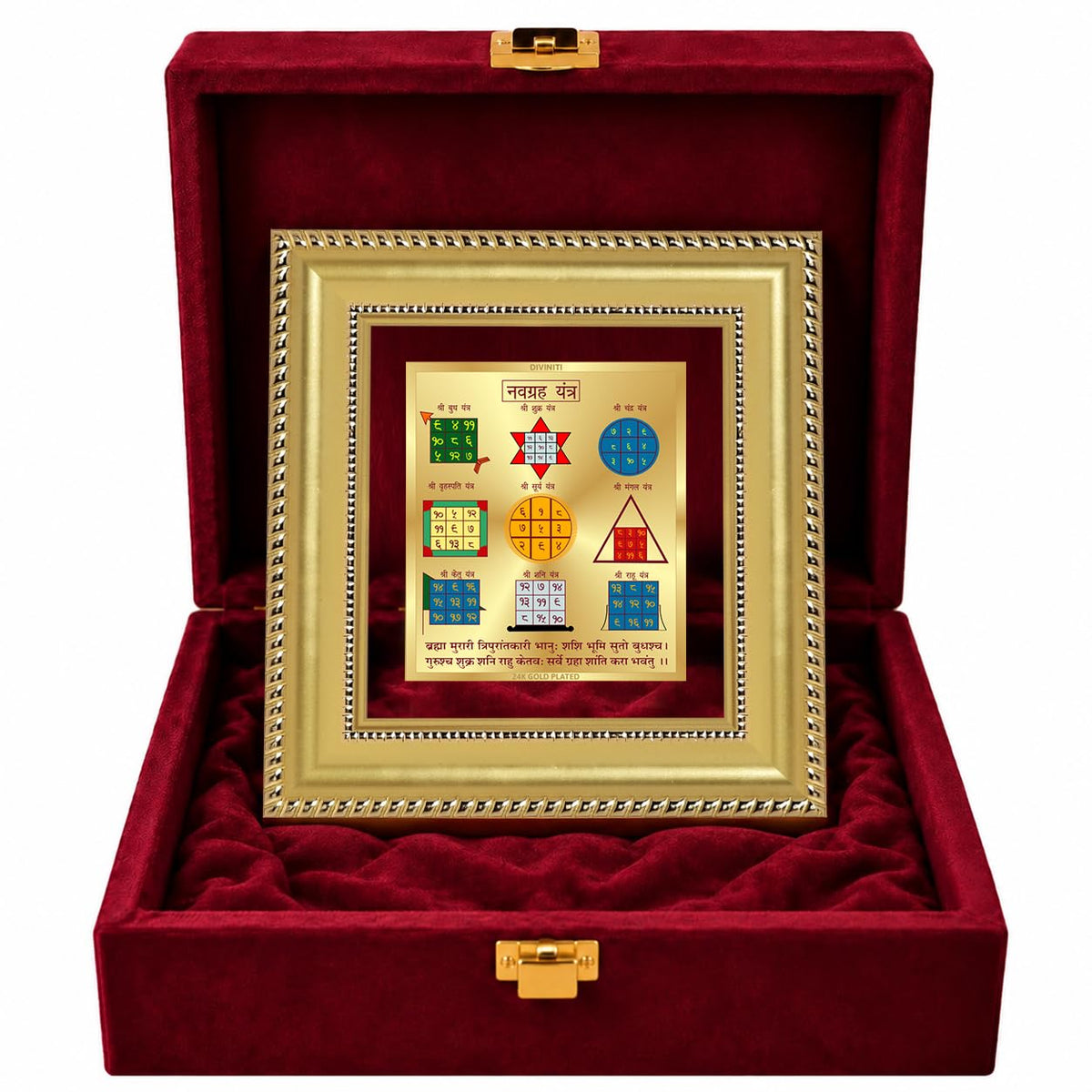 DIVINITI 24K Gold-Plated Navagraha Yantra Frame | Sacred Nine Planet Yantra for Harmony, Balance & Positivity | Home, Office & Pooja Decor | Premium Gift Box | 12 x 11 CM