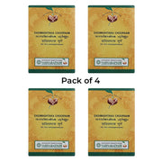 Vaidyaratnam Dadimashtaka Choornam 50 G (Pack Of 4)