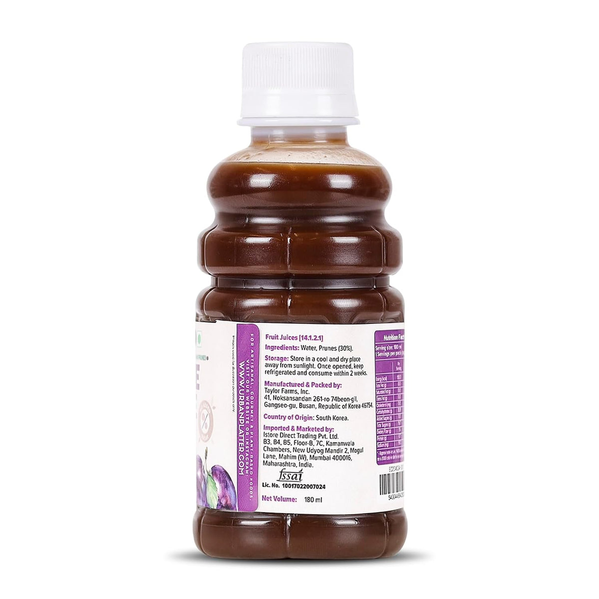 Urban Platter Pure California Prune Juice, 180ml (No Added Sugar | Natural Digestive Support | Source of Antioxidants & Potassium | Preservative-Free)
