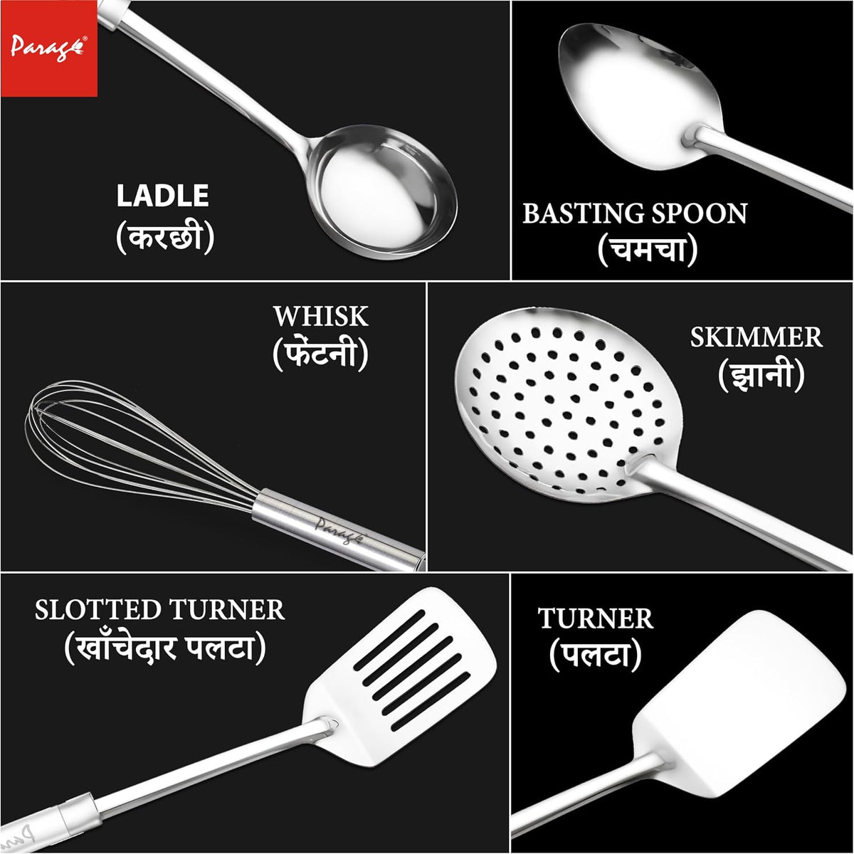 Parage 6 Pieces Stainless Steel Kitchen Tools for Cooking & Serving, Basting Spoon (Chamcha), Ladle(Karchhi), Slotted Turner, Skimmer(Jhara), Turner/Spatula (Palta), Blending Egg Whisk, Silver
