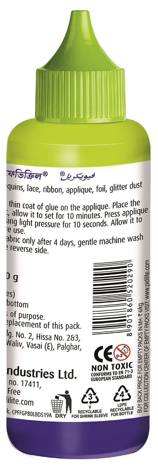Pidilite Fevicryl Premium Fabric Glue : Pack of 10 (80 g Each)