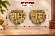 Kridaykraft Metal Shubh Labh Wall Hanging, Golden, Decorative Door Hanging, Swastik Design, 11 cm, 80 gm