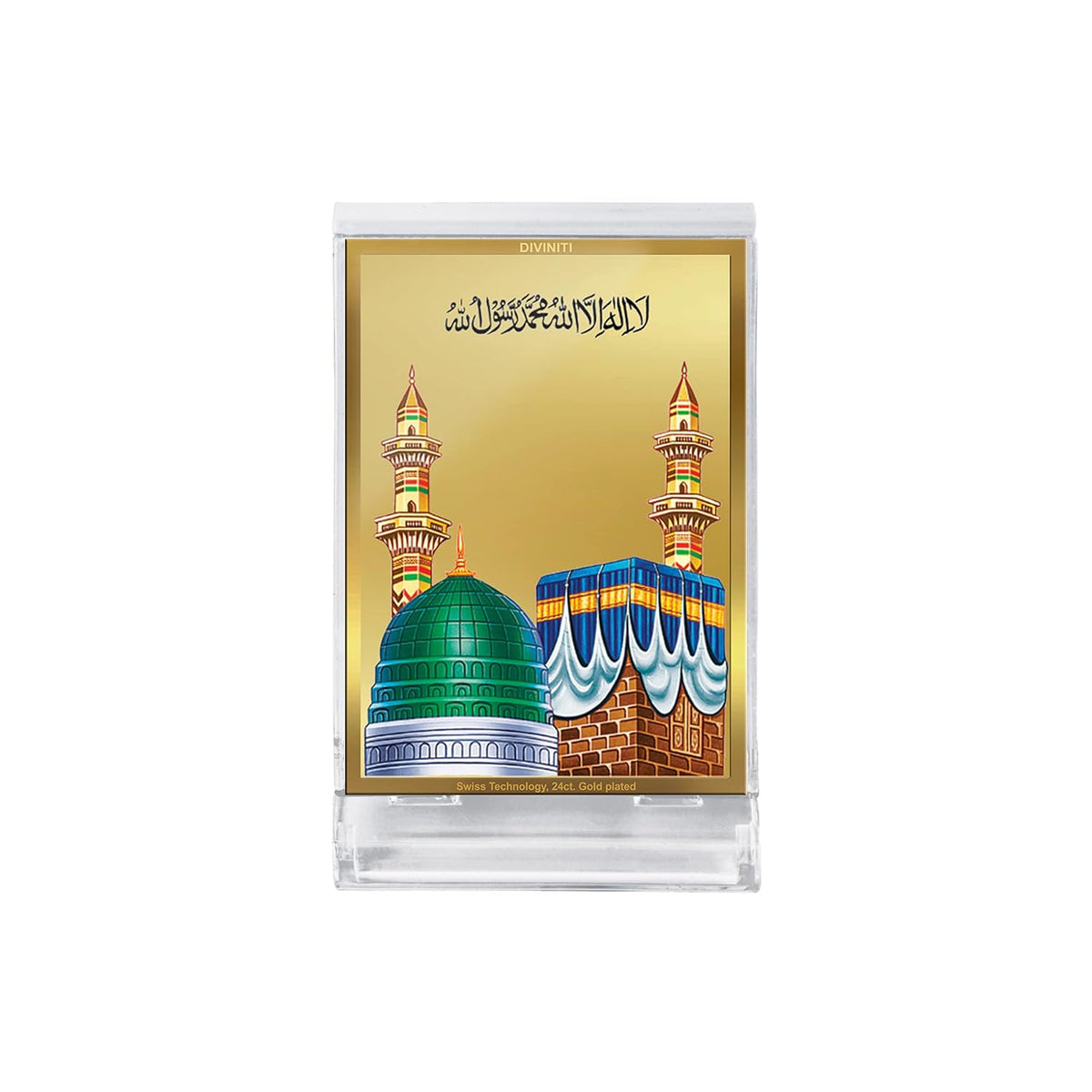 DIVINITI 24K Gold Plated Acrylic Mecca Madina Sharif Car Dashboard Frame|Premium Islamic Spiritual Gifting Item for Peace, Blessings & Positivity | Luxury Religious Decor for Car, Office & Home | 11