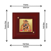 DIVINITI Banke Bihari Ji 24K Gold Plated MDF Photo Frame|Premium Religious Table Top Frame for Home, Office & Prayer Room|Luxury Spiritual Gift Item for Housewarming, Festive Gifting|10 x 10 CM