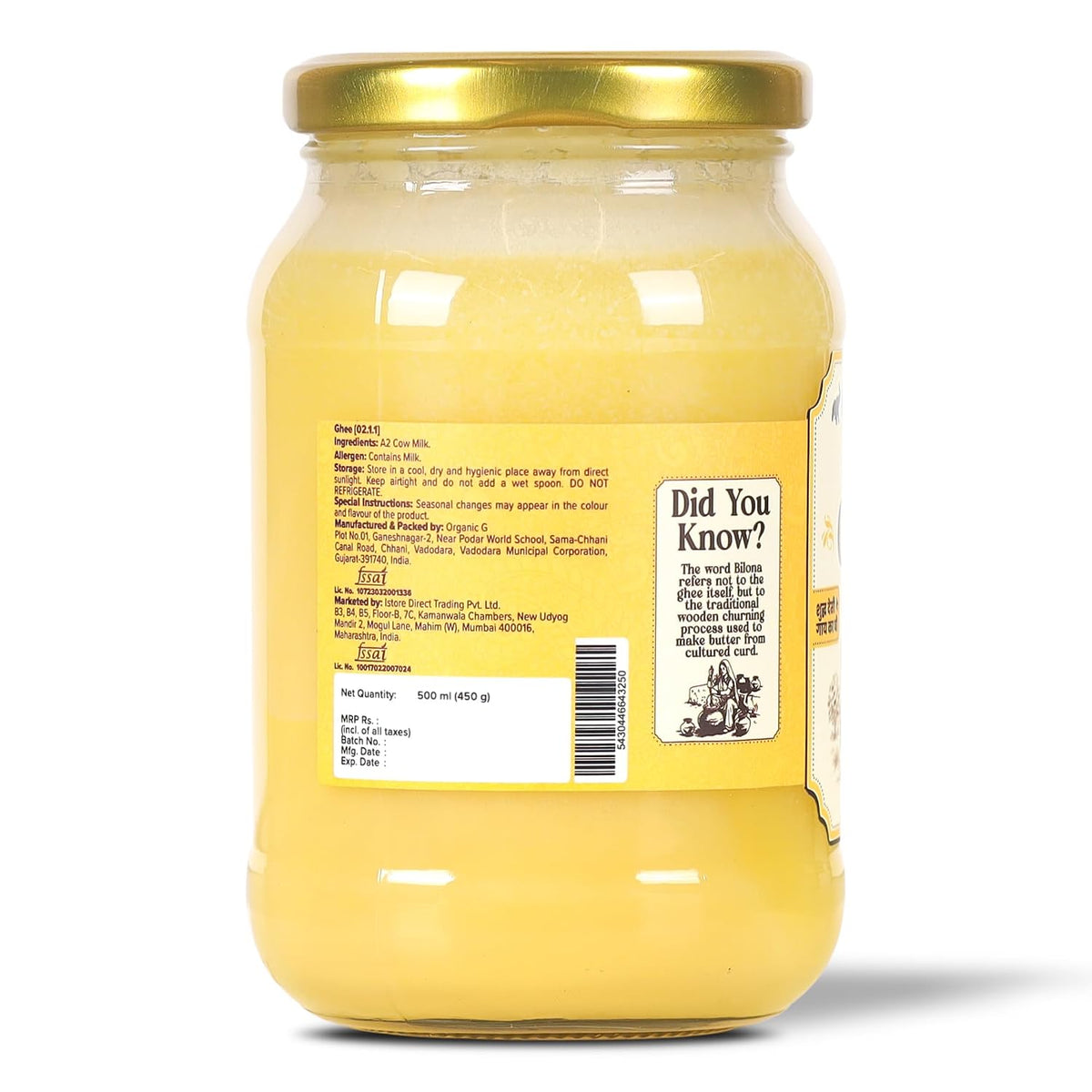 Urban Platter A2 Bilona Cow Ghee, 500ml (Traditional Curd-Churned Desi Ghee | Made from A2 Cow Milk | Pure Ghee for Cooking, Tadka & Daily Meals)