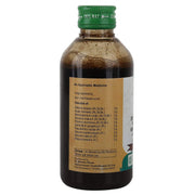 Vaidyaratnam Dasamoolam Kashayam 200 ml