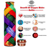 DSH Copper Bottles for 1 Litre Printed with Art Work, Travelling Purpose Bottles, Yoga Ayurveda Healing, 1000 ML (Design SM 3)