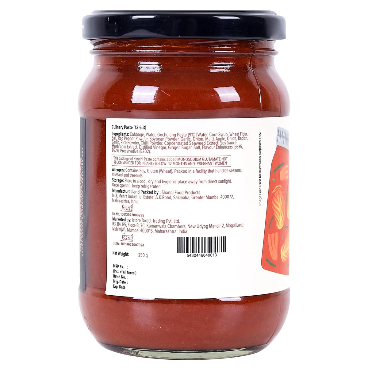 Urban Platter Kimchi Paste 250 Grams (Kimchi Sauce | Umami | Ultimate Korean Flavour)