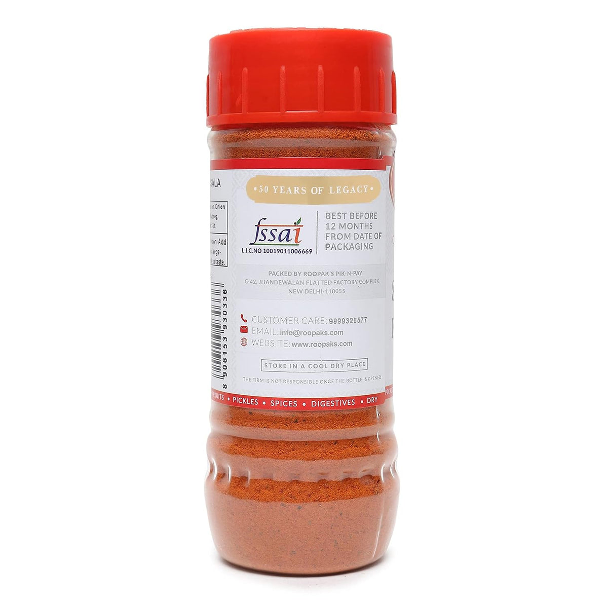 Roopak's Pik-n-Pay- Kashmiri Masala 100g