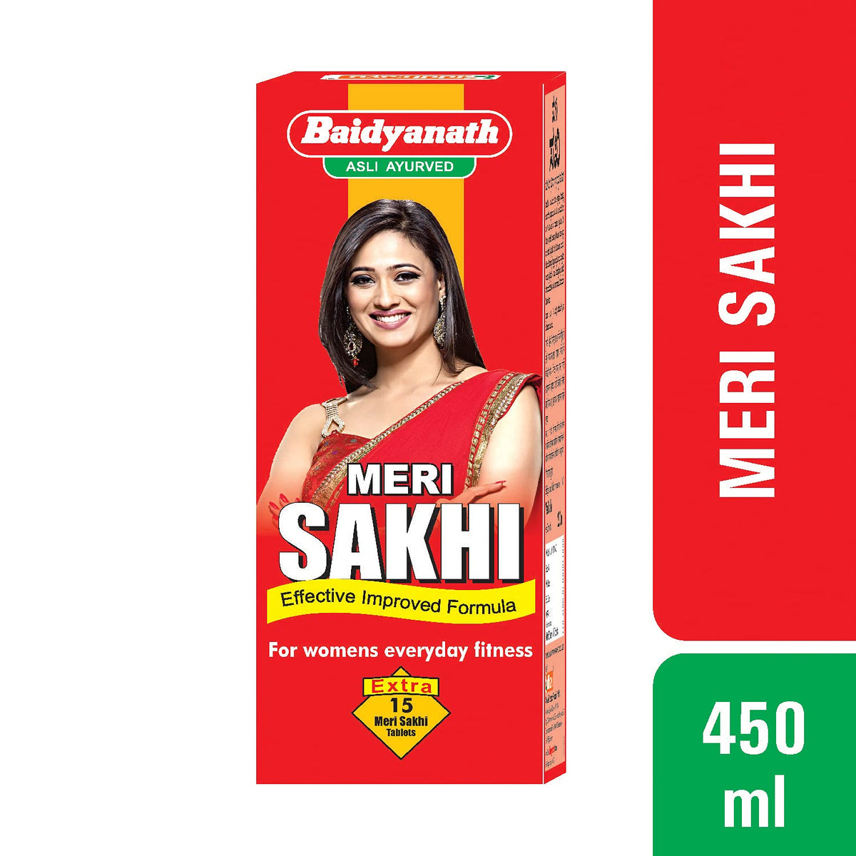 Baidyanath Asli Ayurved Meri Sakhi I For Women I Weakness I Back Pain I Fatigue I 450 ml