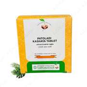 Vaidyaratnam Patoladi Kashaya Tablet (100 Tablets)
