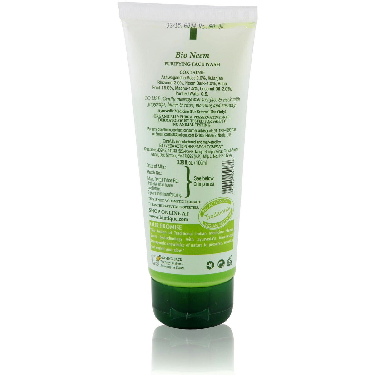 Biotique Purifying Face Wash - Bio Neem, 100ml Tube