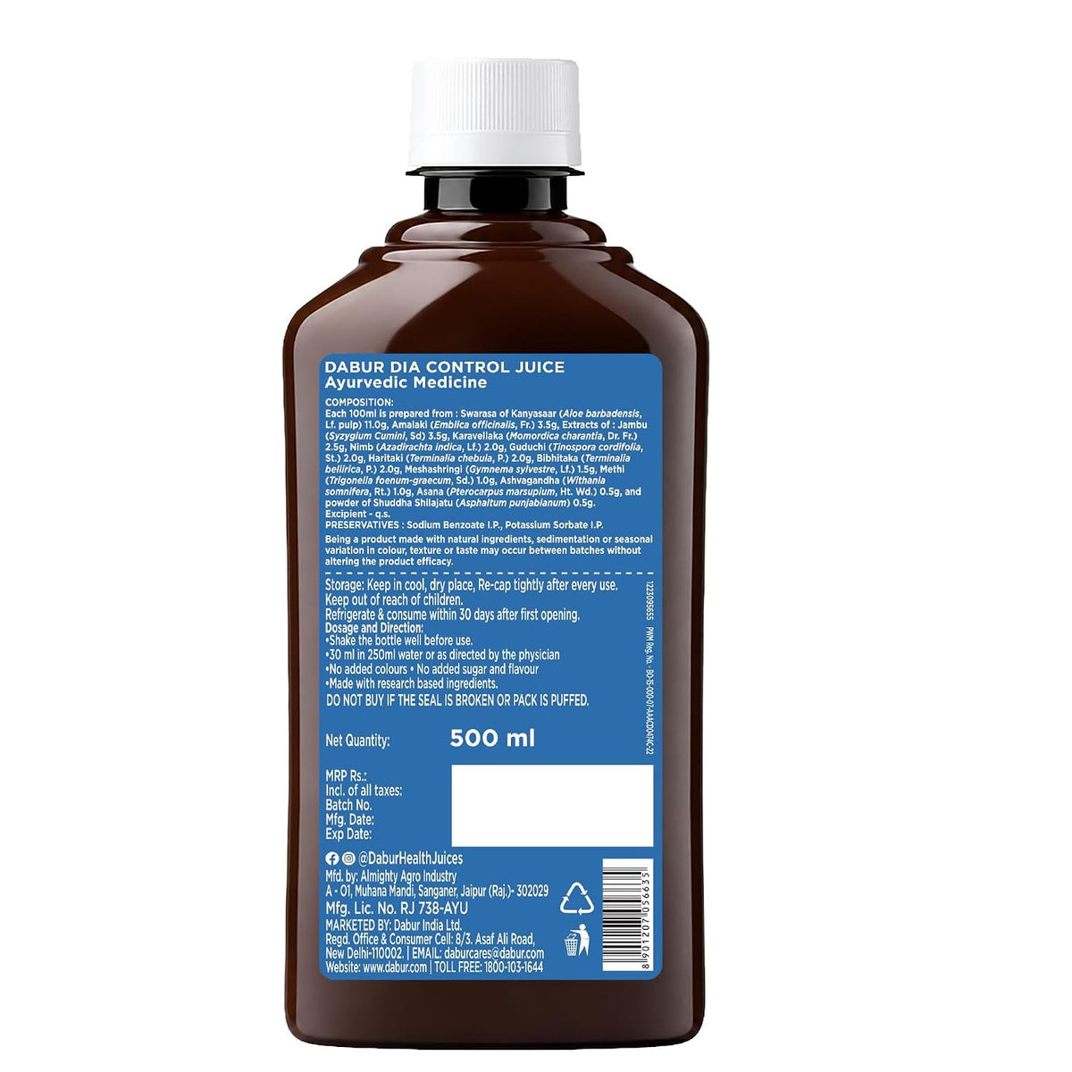Dabur Dia Control Juice - 500ML | Clinically Proven Diabetic Care | Supports Healthy Blood Sugar Levels & Insulin Sensitivity | Reduces Post Meal Sugar Spikes | Amla, Karela, Jamun, Triphala & More
