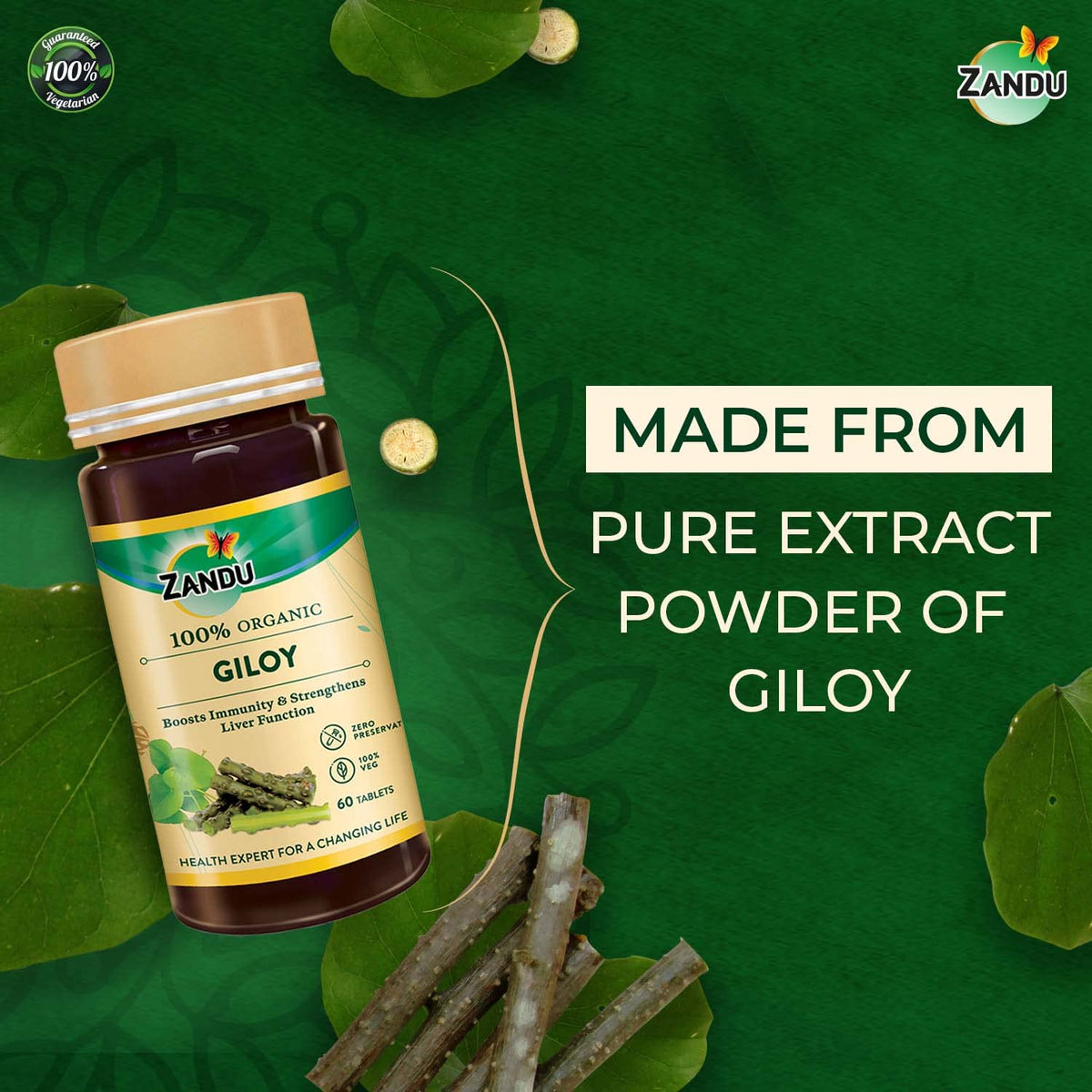 Zandu Giloy Tablets with 100% Pure Giloy Extract | Ayurvedic Immunity Booster | Protects against Infections | Improves Liver Function |100% Ayurvedic & Vegetarian (60 Tabs)