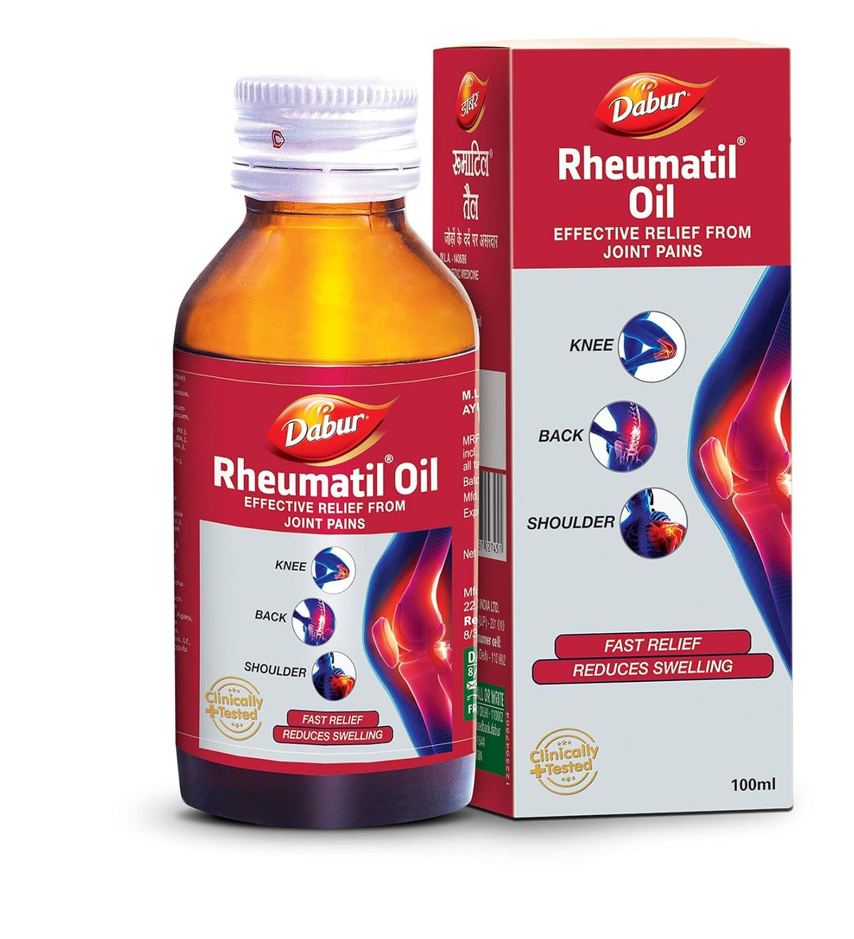 Dabur Rheumatil Oil, Relieves Everyday Pain - 100 Ml (1 Count)